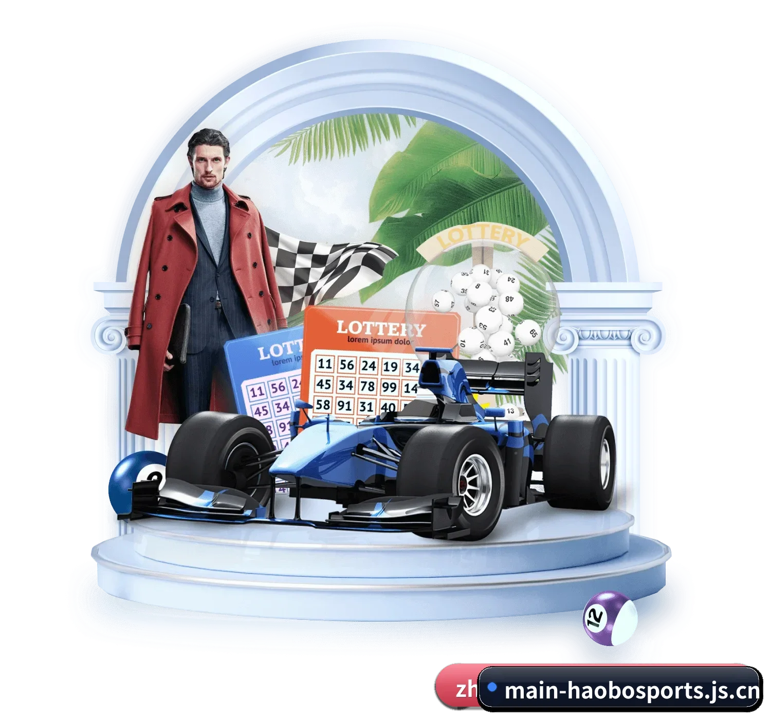 好博体育赛事中心 APP 界面 - HAOBO-SPORTS